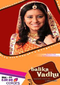 Balika Vadhu Balika Vadhu