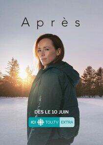 Après Après
