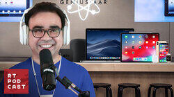 Can Gus Work at Apple? - #619 Can Gus Work at Apple? - #619