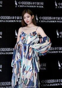 Qiao Xin Qiao Xin