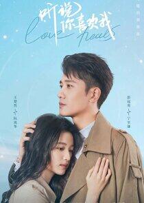 Love Heals - Season 1 Love Heals - Season 1