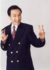 Gong Han Lin Gong Han Lin