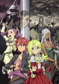 Isekai no Seikishi Monogatari Isekai no Seikishi Monogatari