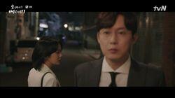Episode 11 Episode 11