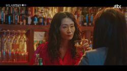 Episode 1 Episode 1