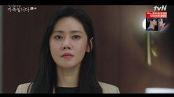 Episode 6 Episode 6