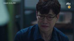 Episode 4 Episode 4