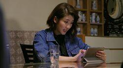 Episode 18 Episode 18