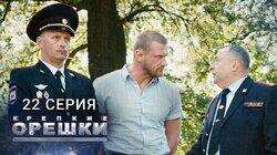 Хищник Хищник