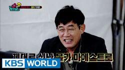 Episode 20 Episode 20