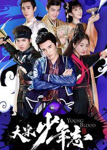 Young Blood - Season 1 Young Blood - Season 1