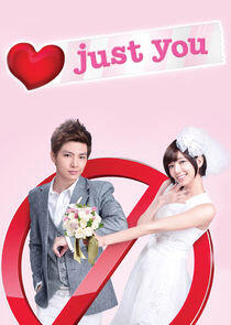 Just You Just You