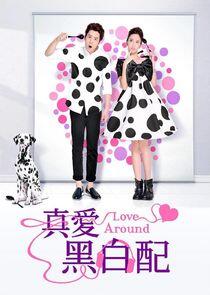 Love Around Love Around