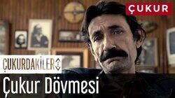 Çukur Dövmesi Çukur Dövmesi