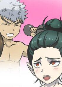 Koi no Yu♨️Talk Koi no Yu♨️Talk