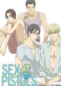 Sex Pistols Sex Pistols