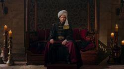 The New Sultan The New Sultan