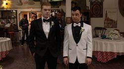 'Gallavich!' 'Gallavich!'