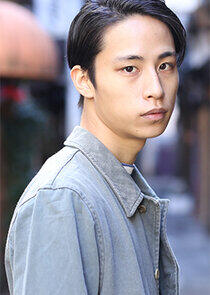 photo of Kuu Izima photo of Kuu Izima