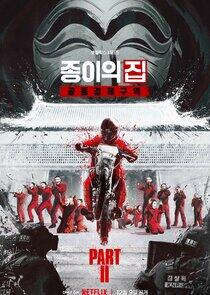 Money Heist: Korea - Joint Economic Area - Season 2