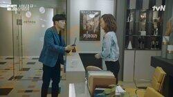 Episode 3 Episode 3