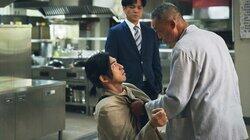 Episode 14 Episode 14