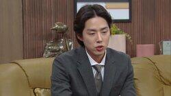 Episode 92 Episode 92