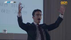 Episode 8 Episode 8