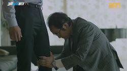 Episode 11 Episode 11