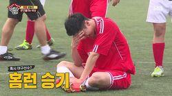 Ep.16 - Master Park Hang seo (3) + Master Cha In Pyo (1) Ep.16 - Master Park Hang seo (3) + Master Cha In Pyo (1)