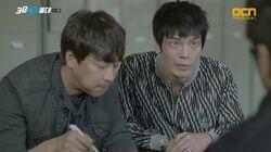 Episode 2 Episode 2
