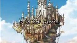 J is for Jewel J is for Jewel