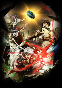 Chain Chronicle: The Light of Haecceitas Chain Chronicle: The Light of Haecceitas