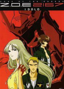Zone of the Enders: Dolores Zone of the Enders: Dolores