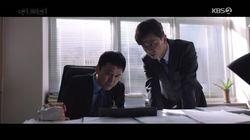 Episode 26 Episode 26