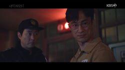 Episode 21 Episode 21