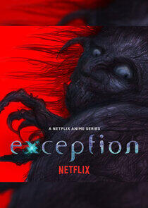 exception exception