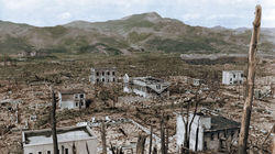 Hiroshima