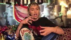 At Home Edition: Miley Cyrus, Rachel Brosnahan, Lewis Capaldi At Home Edition: Miley Cyrus, Rachel Brosnahan, Lewis Capaldi