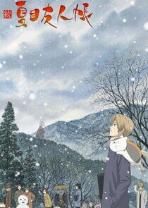 Natsume Yuujinchou - Season 2 Natsume Yuujinchou - Season 2