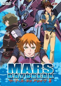 Mars Daybreak Mars Daybreak
