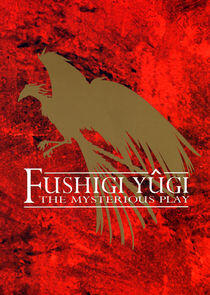 Fushigi Yuugi Fushigi Yuugi