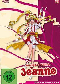 Kamikaze Kaitou Jeanne Kamikaze Kaitou Jeanne