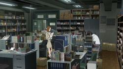 Compile Compile