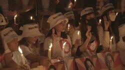 #whatshappeninginmyanmar #whatshappeninginmyanmar