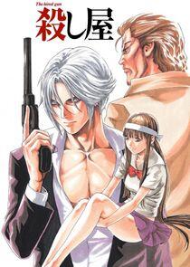 Koroshiya-san: The Hired Gun Koroshiya-san: The Hired Gun