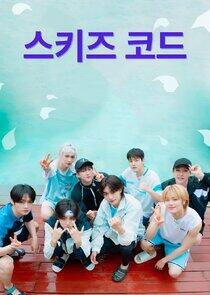 SKZ Code SKZ Code