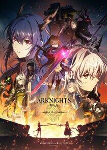 Arknights - Season 3 Arknights - Season 3