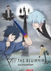 B: The Beginning - Season 2 B: The Beginning - Season 2