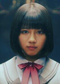 Miho Watanabe Miho Watanabe